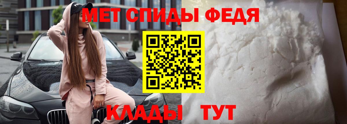 АМФ Premium Сергиев Посад