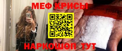 тгк Моздок