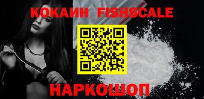 прущий лед Можга