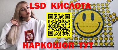 тгк Моздок