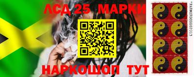спиды Можайск