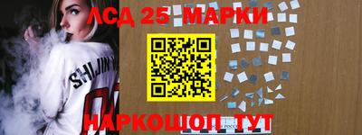 тгк Моздок