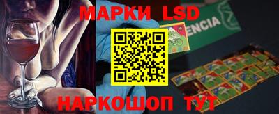 спиды Можайск