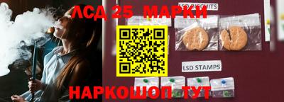 спиды Можайск