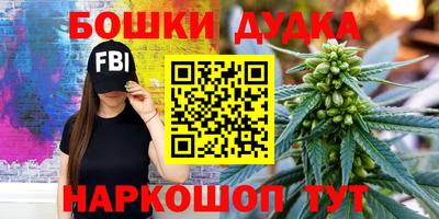 тгк Моздок