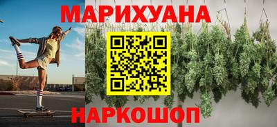 тгк Моздок