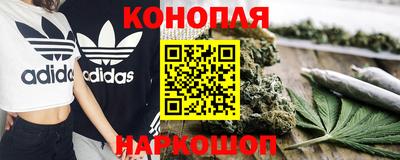 спиды Можайск
