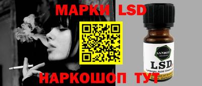 марихуана Пенза