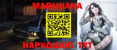 тгк Моздок
