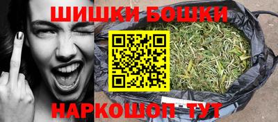 спиды Можайск