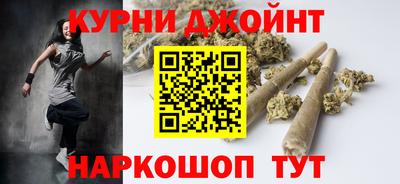 спиды Можайск