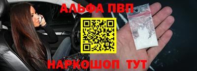 прущий лед Можга