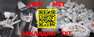 прущий лед Можга