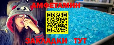тгк Моздок