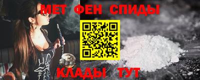 прущий лед Можга