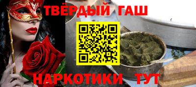 тгк Моздок