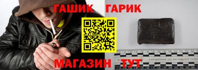 прущий лед Можга