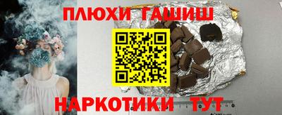 тгк Моздок