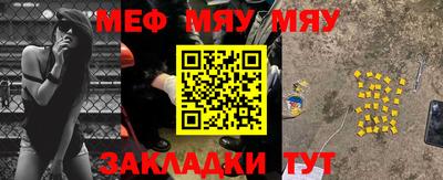 прущий лед Можга
