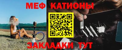 прущий лед Можга