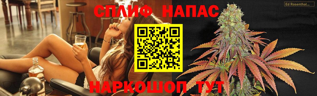 Шишки марихуана OG Kush Сергиев Посад